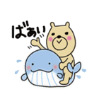 くぅまの夏スタンプ（個別スタンプ：36）