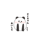 さくちゃんが使うクールなパンダスタンプ（個別スタンプ：17）