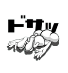 プニモエ ver1.02（個別スタンプ：2）