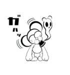 プニモエ ver1.02（個別スタンプ：5）