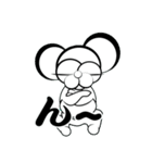 プニモエ ver1.02（個別スタンプ：9）