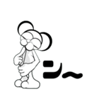 プニモエ ver1.02（個別スタンプ：10）