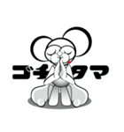 プニモエ ver1.02（個別スタンプ：21）