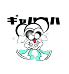 プニモエ ver1.02（個別スタンプ：22）