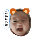坊ちゃんスタンプ2（個別スタンプ：5）
