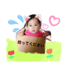 つばきスタンプ4（個別スタンプ：6）