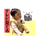 つばきスタンプ4（個別スタンプ：8）