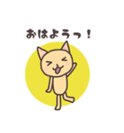 ちょっぴりレトロな色調 ネコロン（個別スタンプ：1）