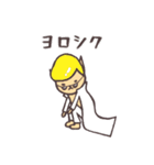 ちょっぴりレトロな色調 ネコロン（個別スタンプ：9）