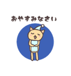 ちょっぴりレトロな色調 ネコロン（個別スタンプ：14）