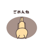 ちょっぴりレトロな色調 ネコロン（個別スタンプ：25）