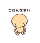 ちょっぴりレトロな色調 ネコロン（個別スタンプ：26）