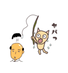 ちょっぴりレトロな色調 ネコロン（個別スタンプ：31）