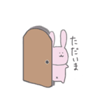 ざぶとんうさぎ その2（個別スタンプ：2）