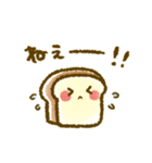 食パンの愛情表現スタンプ（個別スタンプ：11）