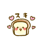 食パンの愛情表現スタンプ（個別スタンプ：18）