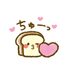 食パンの愛情表現スタンプ（個別スタンプ：20）