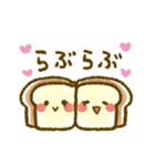 食パンの愛情表現スタンプ（個別スタンプ：21）