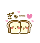 食パンの愛情表現スタンプ（個別スタンプ：24）