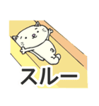 へそ猫スタンプ_ver.1（個別スタンプ：8）