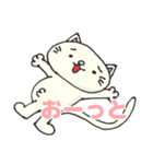 へそ猫スタンプ_ver.1（個別スタンプ：10）
