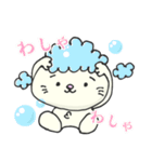 へそ猫スタンプ_ver.1（個別スタンプ：12）
