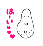 ぶさかわ ジョージのスタンプ（個別スタンプ：2）
