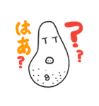 ぶさかわ ジョージのスタンプ（個別スタンプ：6）