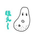 ぶさかわ ジョージのスタンプ（個別スタンプ：7）
