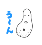 ぶさかわ ジョージのスタンプ（個別スタンプ：8）