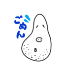 ぶさかわ ジョージのスタンプ（個別スタンプ：13）