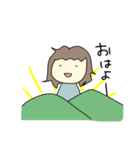 よく使う敬語とタメ語（個別スタンプ：1）