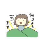 よく使う敬語とタメ語（個別スタンプ：2）