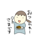よく使う敬語とタメ語（個別スタンプ：4）