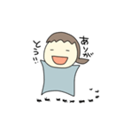 よく使う敬語とタメ語（個別スタンプ：5）