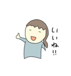 よく使う敬語とタメ語（個別スタンプ：7）