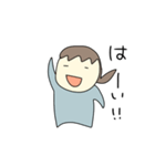 よく使う敬語とタメ語（個別スタンプ：9）