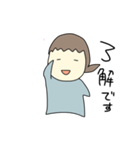 よく使う敬語とタメ語（個別スタンプ：10）