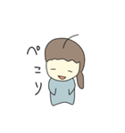 よく使う敬語とタメ語（個別スタンプ：11）