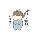 よく使う敬語とタメ語（個別スタンプ：12）