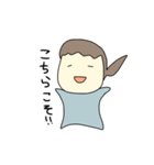 よく使う敬語とタメ語（個別スタンプ：18）