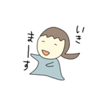 よく使う敬語とタメ語（個別スタンプ：19）