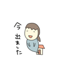 よく使う敬語とタメ語（個別スタンプ：20）