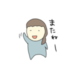 よく使う敬語とタメ語（個別スタンプ：21）