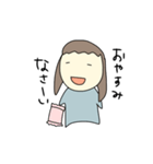 よく使う敬語とタメ語（個別スタンプ：22）