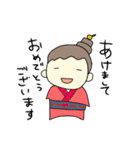 よく使う敬語とタメ語（個別スタンプ：25）