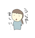 よく使う敬語とタメ語（個別スタンプ：29）