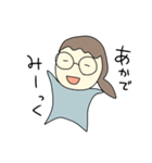 よく使う敬語とタメ語（個別スタンプ：39）