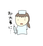よく使う敬語とタメ語（個別スタンプ：40）