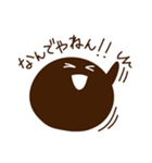 関西タピオカ（個別スタンプ：1）
